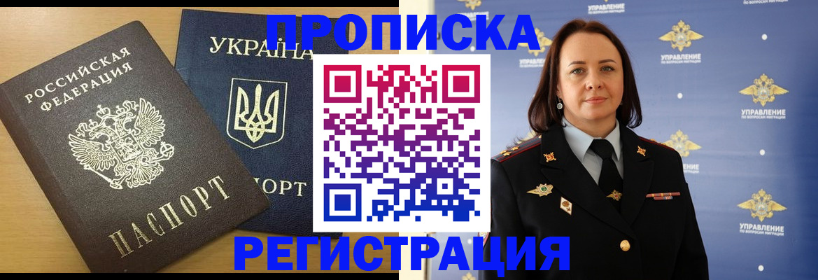 форма 3 в Заинске